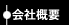 ЊTv