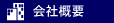 ЊTv